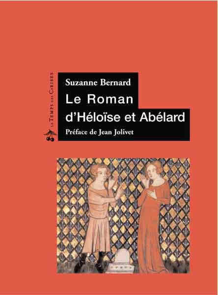Le roman d’Héloïse et d’Abélard