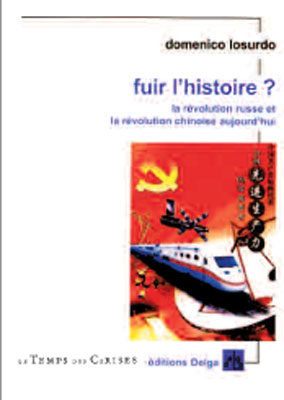 Fuir l’histoire ?