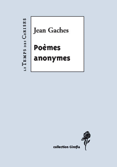 Poèmes anonymes