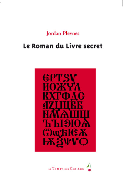 Le Roman du Livre secret